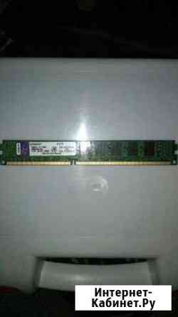 DDR 3 2GB 1333 Mhz Лениногорск