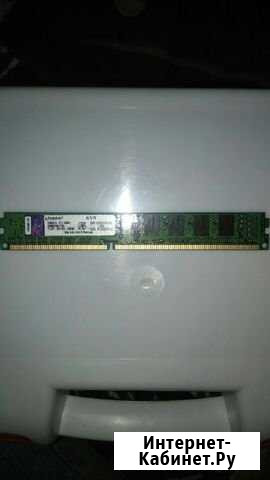 DDR 3 2GB 1333 Mhz Лениногорск - изображение 1
