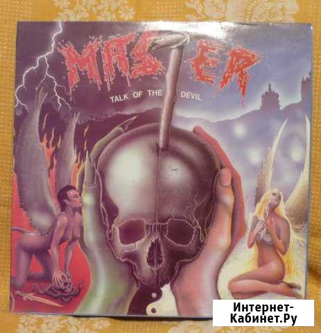 Master (Мастер) - Talk Of The Devil, LP Moroz 1992 Старый Оскол - изображение 1