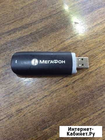 Модем USB 3G Нальчик - изображение 1