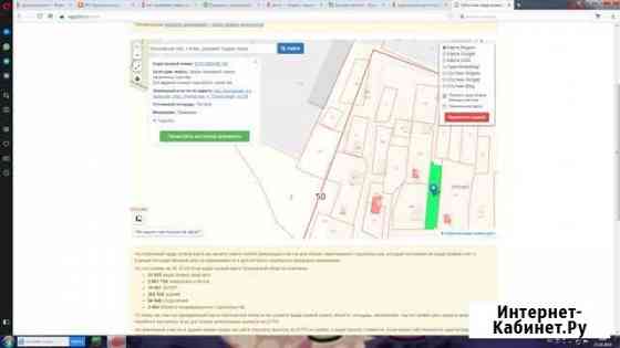 Участок 8 сот. (ИЖС) Высоковск