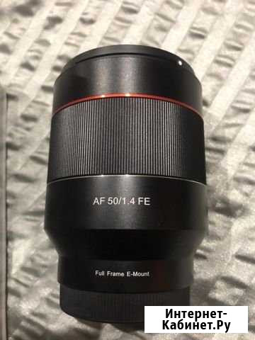 Samyang 50mm f1.4 for Sony e-mount Мурманск - изображение 1