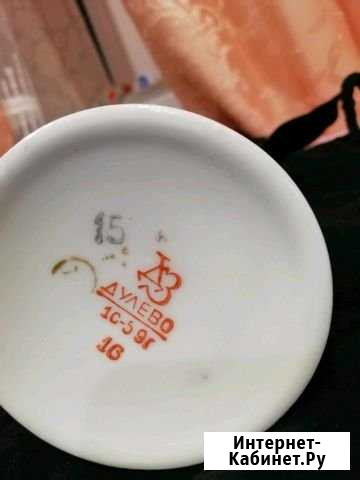 Редчайшая чашечка Череповец - изображение 1