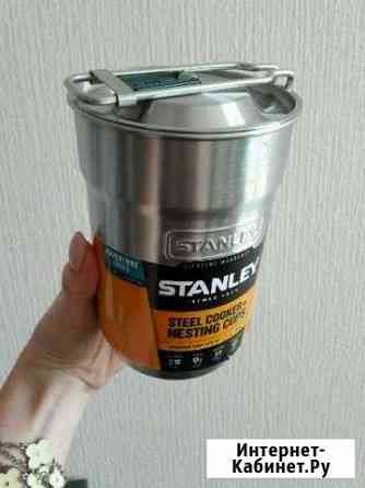 Набор туристический stanley Adventure 0.71L Ижевск