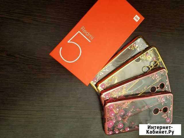 Чехол цветы камни Xiaomi Redmi 5 на бульваре) Севастополь - изображение 1