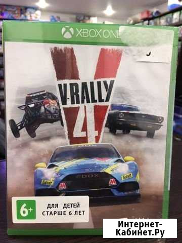 V-Rally 4 Xbox One Кострома - изображение 1