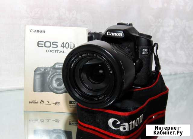Canon40d +батарейный блок +объектив Canon 18-200mm Пенза - изображение 1