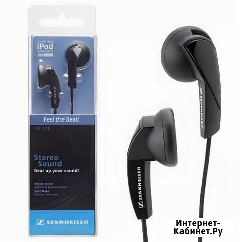 Наушники Sennheiser MX 170 Ноябрьск - изображение 1