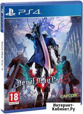 Devil may cry 5 для ps4 Дубовое
