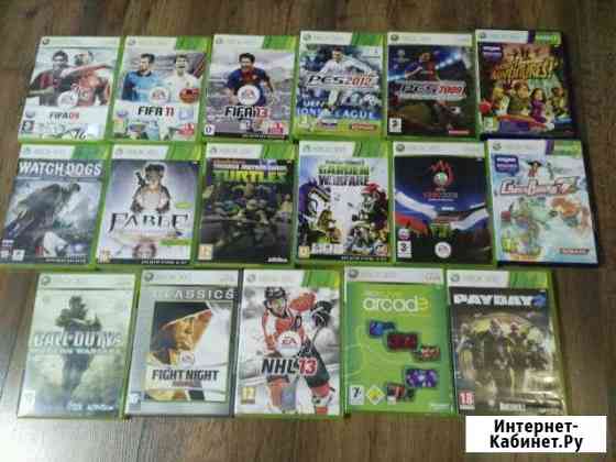 Диски на xBox360 (лицензия) Красногорск