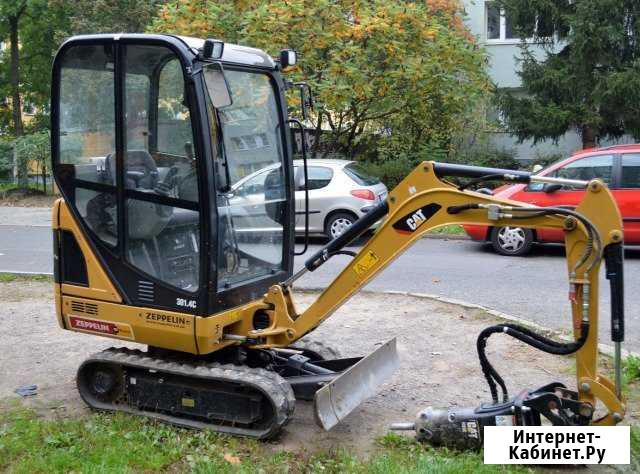 Мини экскаватор Cat в аренду. Бурение Протвино - изображение 1