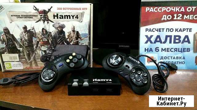 Игровая приставка hamy 4 Новокузнецк - изображение 1