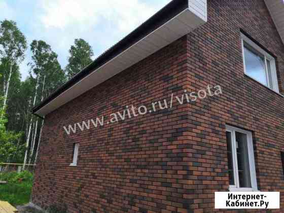 Коттедж 120 кв.м. на участке 6 сот. Новосибирск