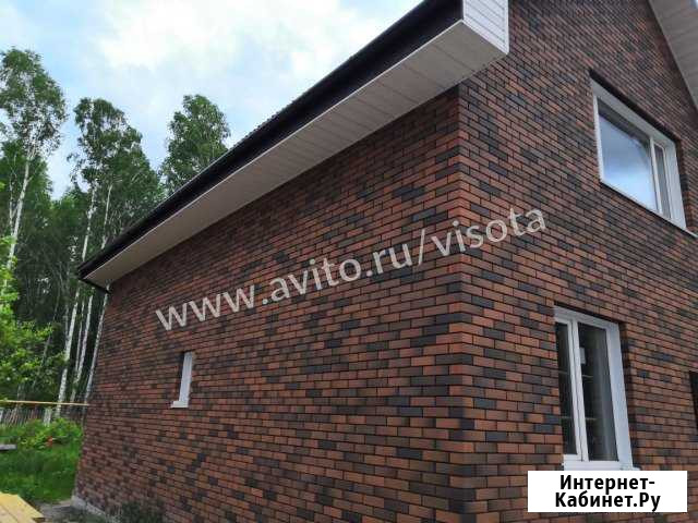 Коттедж 120 кв.м. на участке 6 сот. Новосибирск - изображение 1