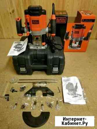 Фрезер Black+Decker KW1200EKA Новый Псков