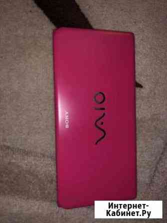 Ноутбук Vaio VGN P21Z Пятигорск