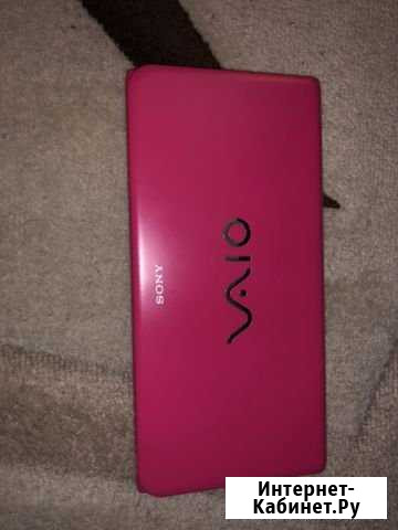 Ноутбук Vaio VGN P21Z Пятигорск - изображение 1