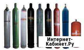 Кислород, углекислота и др. тех. газы. доставка Липецк