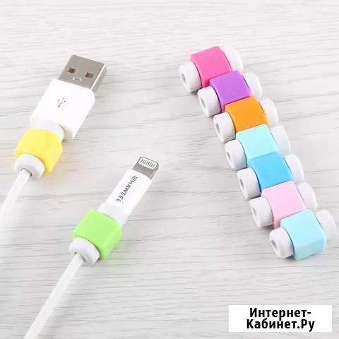 Защита для usb-кабеля зарядного устройства Рязань - изображение 1