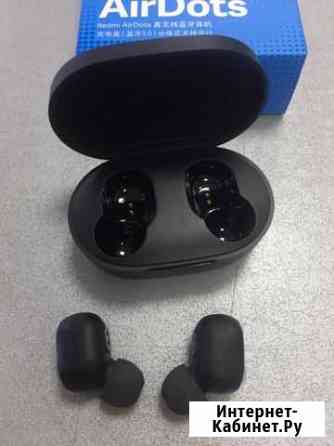 Беспроводные наушники Xiaomi Калуга