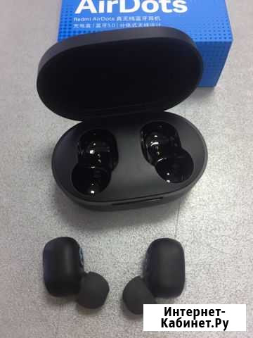 Беспроводные наушники Xiaomi Калуга - изображение 1