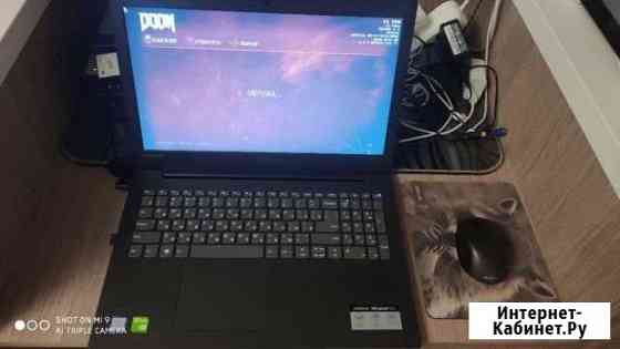 Lenovo ideapad 330-15IKB Бийск