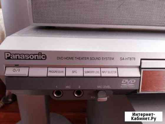 Домашний кинотеатр Panasonic SA-HT878 Алексин
