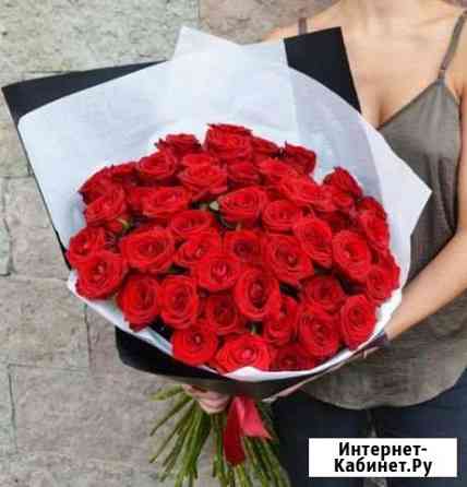 51 - 1500, шары и доставка Краснодар