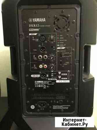 Комплект звука: Колонки и Сабвуферы Yamaha, микшер Солнечногорск