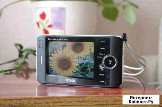 Epson Multimedia Storage Viewer P-2000 Мурманск
