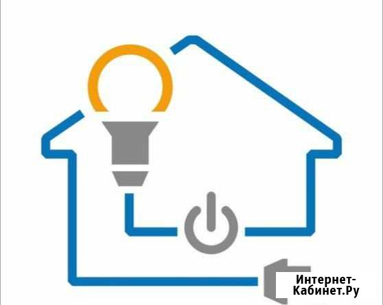 Услуги электрика. Электромонтаж Екатеринбург - изображение 1