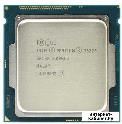 Процессор Intel Pentium G3220 Сургут - изображение 1