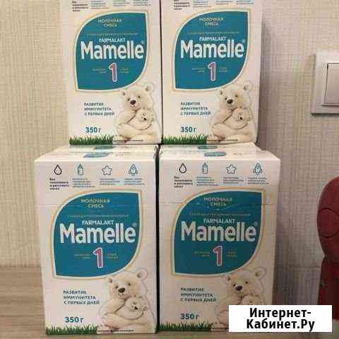 Детская молочная смесь Mamelle Оренбург