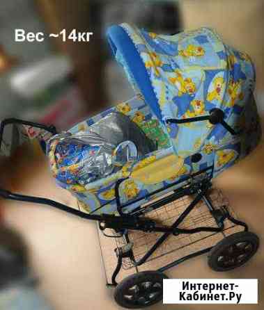 Коляска-люлька Б/У Петропавловск-Камчатский
