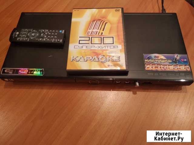 Dvd плеер lg с караоке Воркута - изображение 1