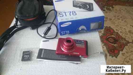 Фотоаппарат SAMSUNG ST78 Екатеринбург