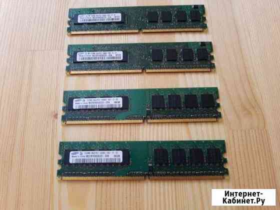 Оперативная память SAMSUNG 512MBx4 PC2-5300U-555 Белгород