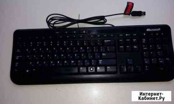 Клавиатура Microsoft Екатеринбург