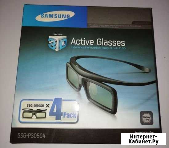 3D очки SAMSUNG SSG-3050GB 4 штуки Сергиев Посад - изображение 1