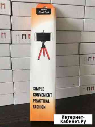 Монопод Набережные Челны