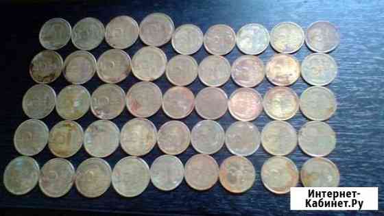 Монеты СССР 75 шт Иваново