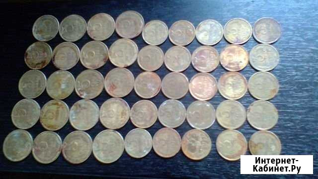 Монеты СССР 75 шт Иваново - изображение 1