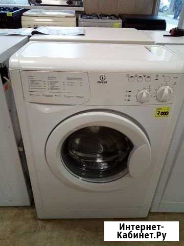 Стиральная машина Indesit. Глубина 33 см Череповец - изображение 1