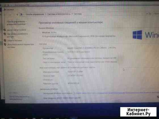 Dexp Волгодонск