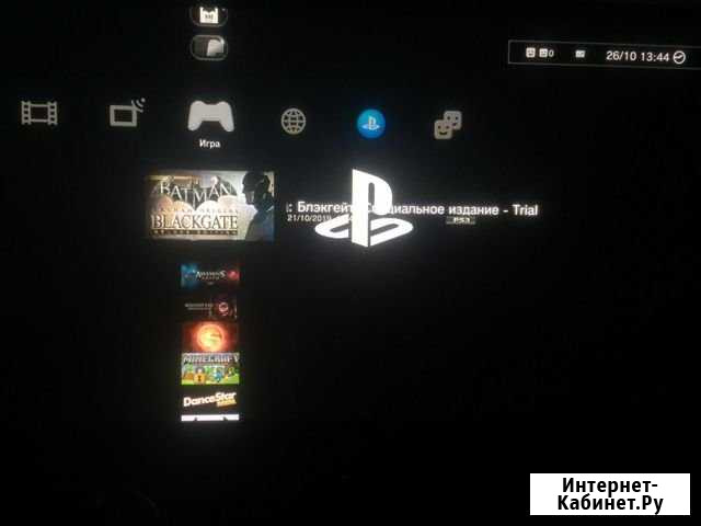 PS3 Пенза - изображение 1