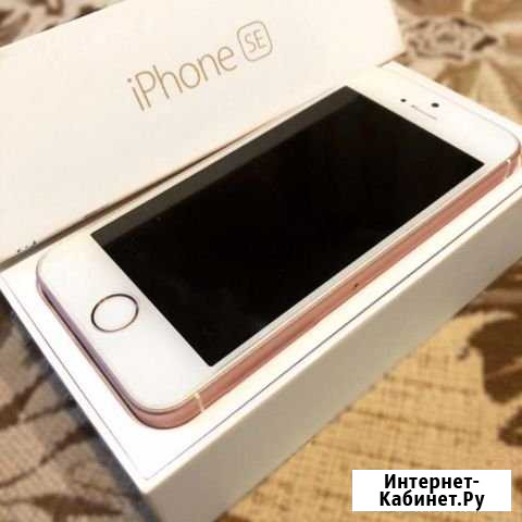 iPhone SE Самара - изображение 1