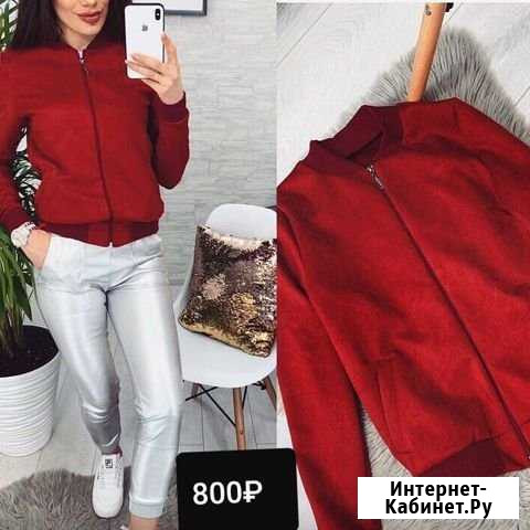Куртка кофта платья бомбер Грозный - изображение 1