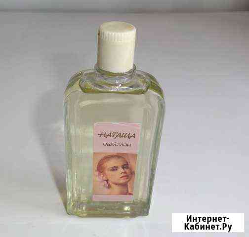 Одеколон Наташа Жасмин Гвоздика СССР Волгоград