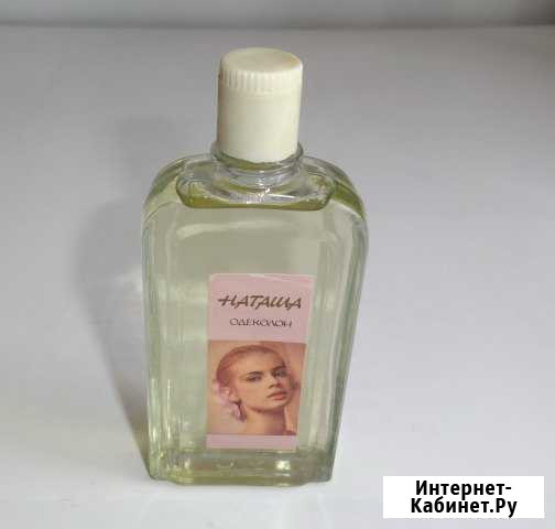 Одеколон Наташа Жасмин Гвоздика СССР Волгоград - изображение 1