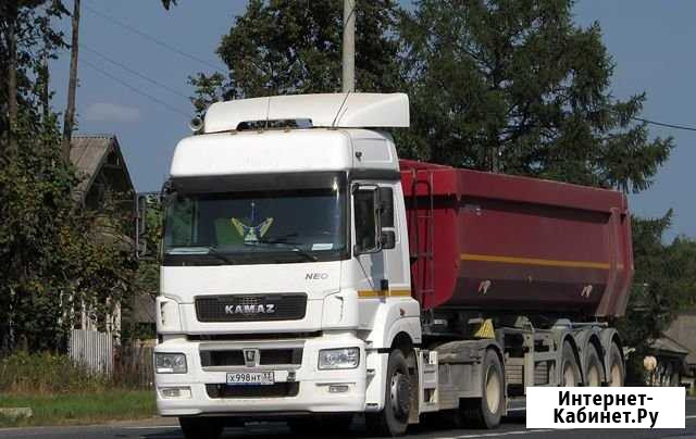 Тягач камаз 5490 и полуприцеп нефаз 9509 новый Самара - изображение 1